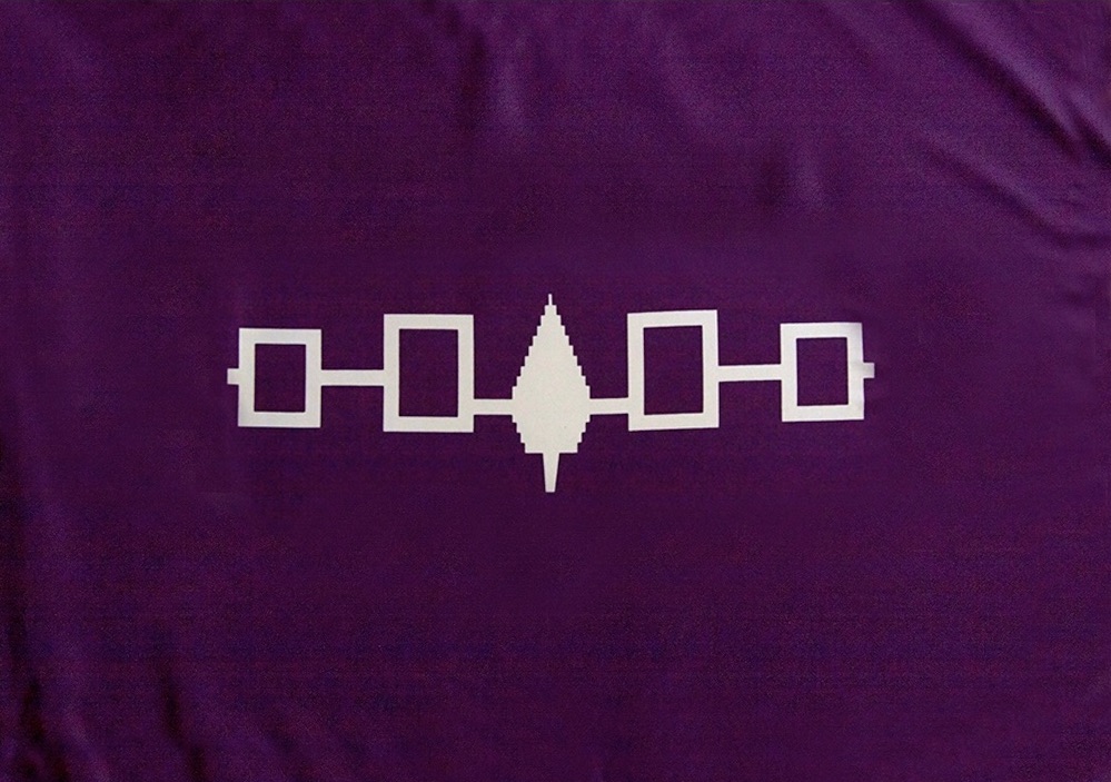 The Haudenosaunee people negotiated the first peace and friendship treaty with the Dutch people in 1613. It is called the Two Row Wampum. Understanding the spirit and intention behind treaty negotiation is important to understanding colonization and nationhood.